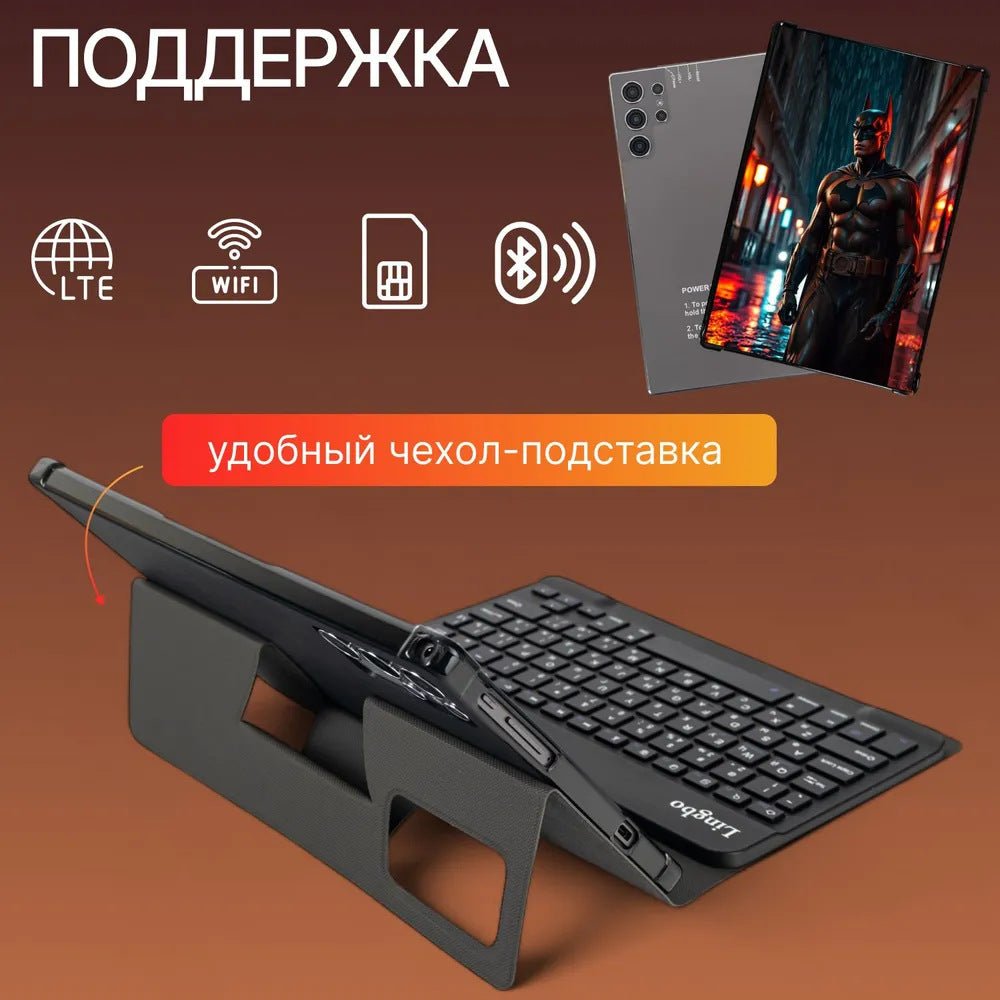 10 Inch S25 Smart Tablet With HD Display Voice Calling And Android 14 - pokemae960e6f250797cff08e71a76f876a062
