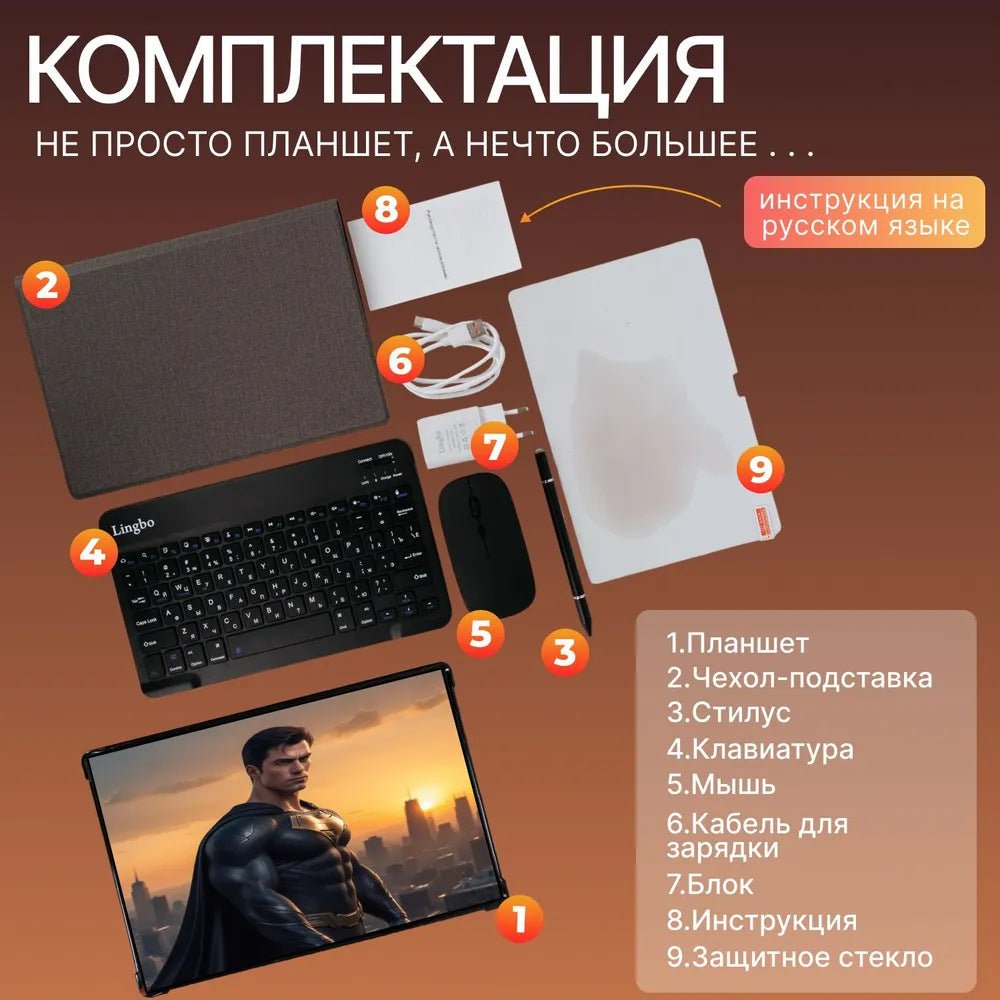10 Inch S25 Smart Tablet With HD Display Voice Calling And Android 14 - pokema2836e451fed1327b29ddef25f7ffa7d8
