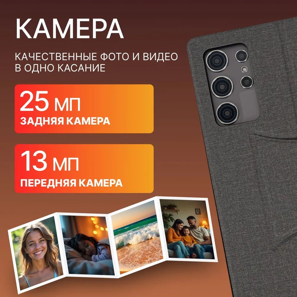 10 Inch S25 Smart Tablet With HD Display Voice Calling And Android 14 - pokemab8771be96a9323103138a160145f982c