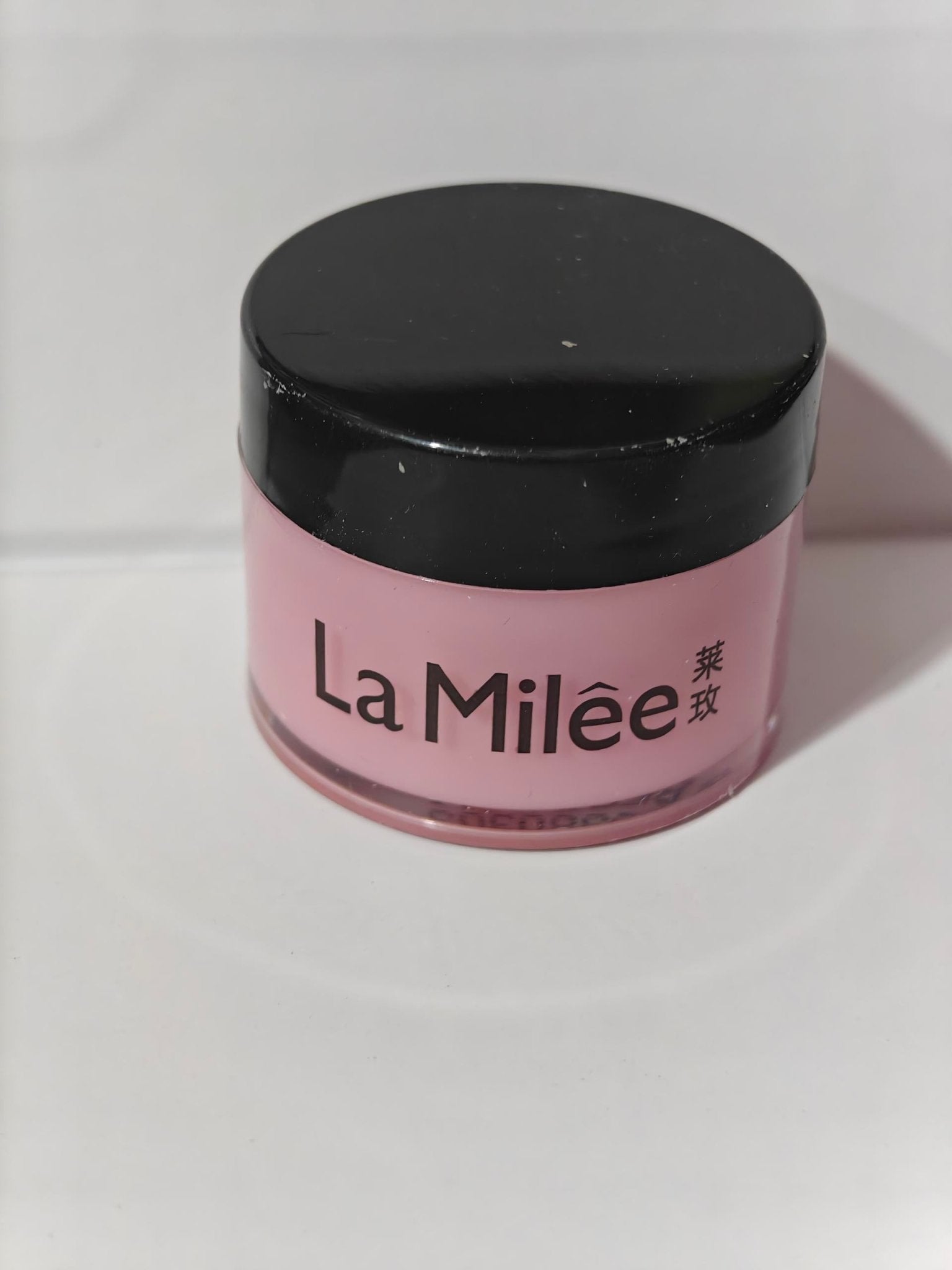 20-30g Lip Skin Care Products Moisturizing Lip - pokema50ece41c2b7174196d0f46ad58b3a1e1
