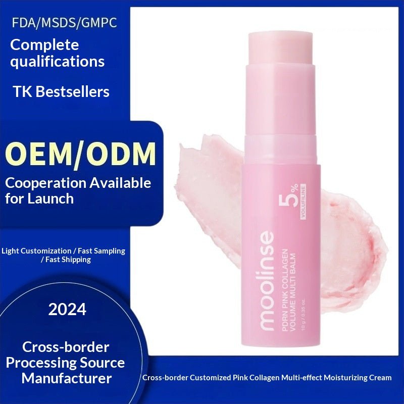 Collagen Moisturizing Cream - Hydrating Face Cream for Daily Skin Care Routine - pokemac59e115c7ec442ae8fe5956ca50dba9c