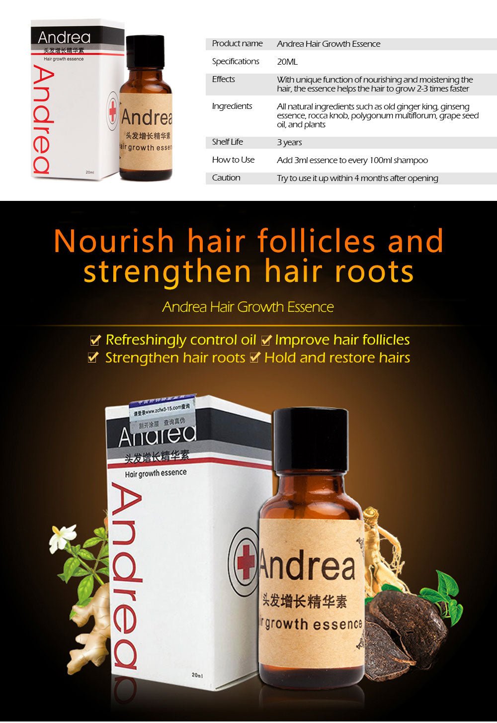 Hair Growth Anti Hair Loss Liquid 20ml Dense Hair Andrea Hairstyle Keratin Hair Care Styling Products Sunburst - pokemabf47f49546084ec4fe3e30f8b3240c38