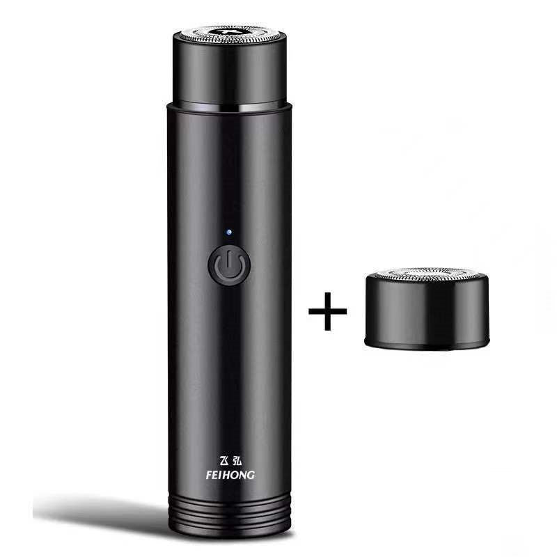 Mini Electric Shaver Portable Car Rechargeable Shaver - pokema58eb9e54e4fc7ce2ff9aa4ee5083ebd9