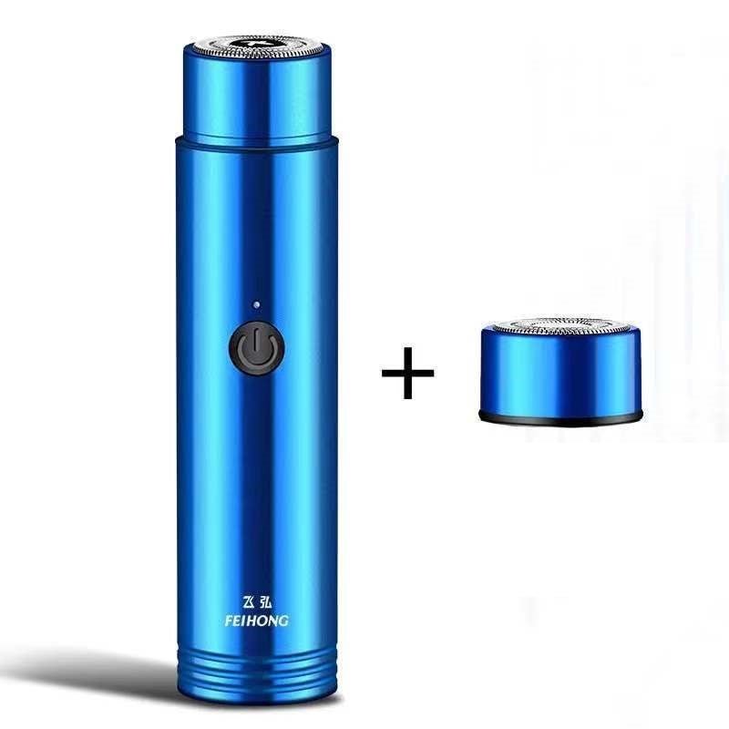 Mini Electric Shaver Portable Car Rechargeable Shaver - pokema84837e191d350af17eab8354c10ac528