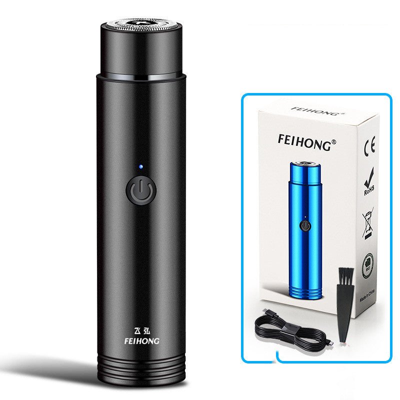 Mini Electric Shaver Portable Car Rechargeable Shaver - pokemafb0a9e655af2a7a2697173a91c3d1818