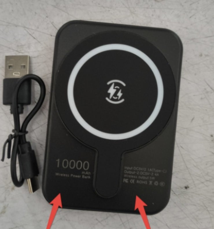 Mini Fast Charging Magnetic Wireless Power Bank 5000 MAh Portable - pokema7507c286706a3039e36f7757464d80aa