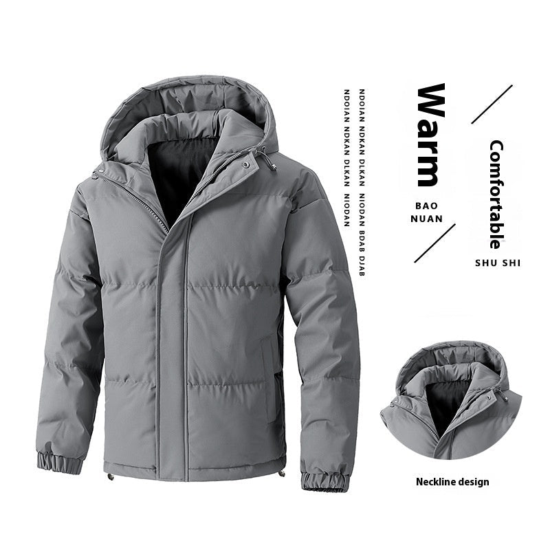 Winter Loose Hooded Cotton-padded Jacket Thickened Coat For Men - pokema2710419d8c46668c4a5b269b696a444d